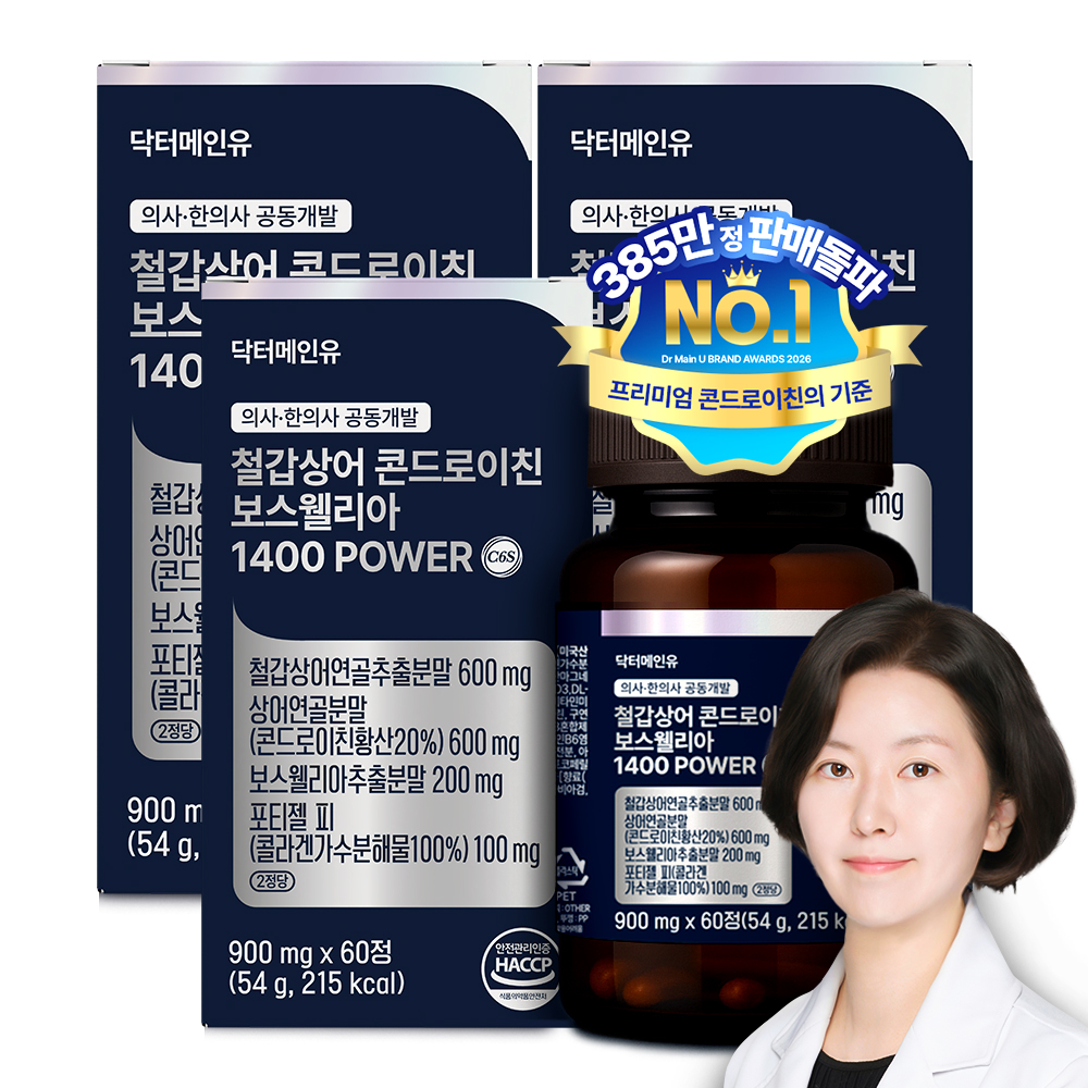 철갑상어 콘드로이친 보스웰리아 1400파워 상어연골 CS6형 저분자콜라겐 60정, 3개