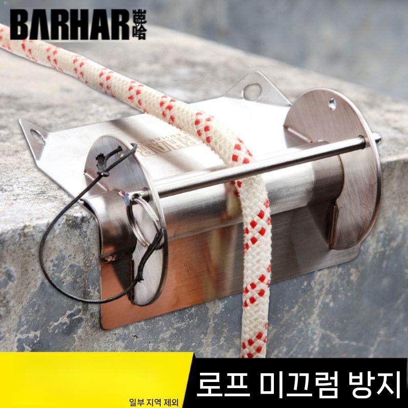 로프 보호대 직각 보호롤러 코너 스텐 등반 와이어 - 상세 이미지 3