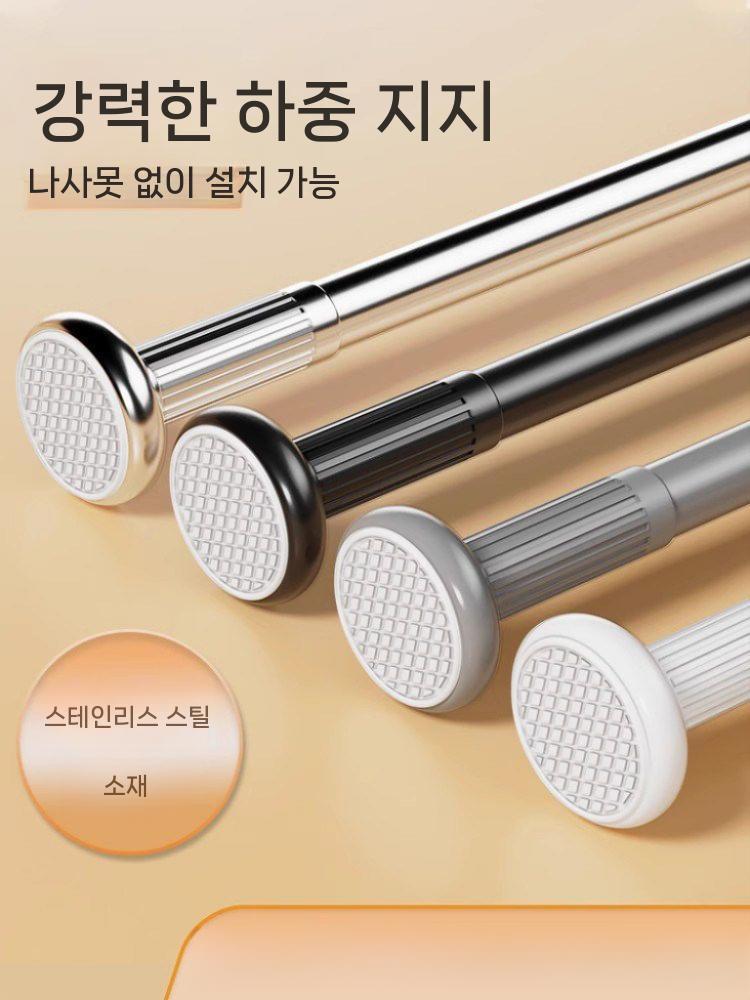 빨래봉 거치대 건조봉 행거 천장 옷걸이 벽걸이 욕실 0.5-0.8m 드릴이 필요 없고 수납식이며 벽에 손상이 - 상세 이미지 3