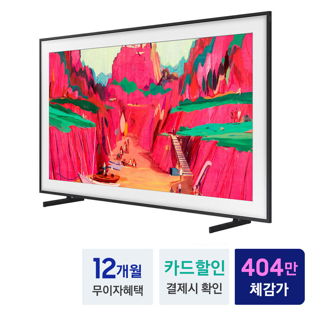 상품 이미지 2