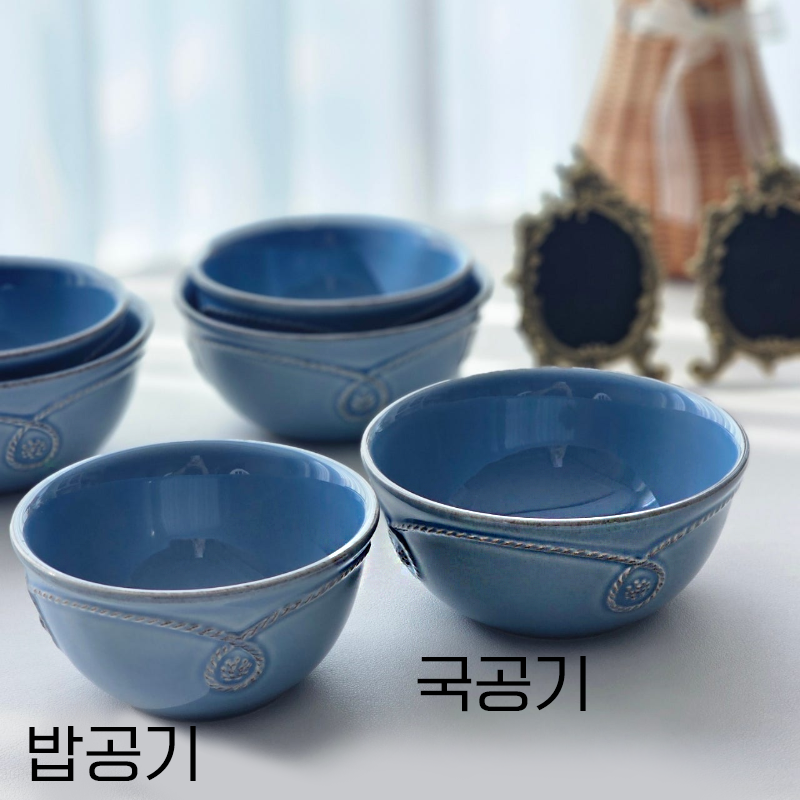 (샴브레이 국공기 13cm) 줄리스카 베리앤뜨레드 Juliska Berry and Thread 샴브레이 국공기 13cm JA114/47 - 상세 이미지 2