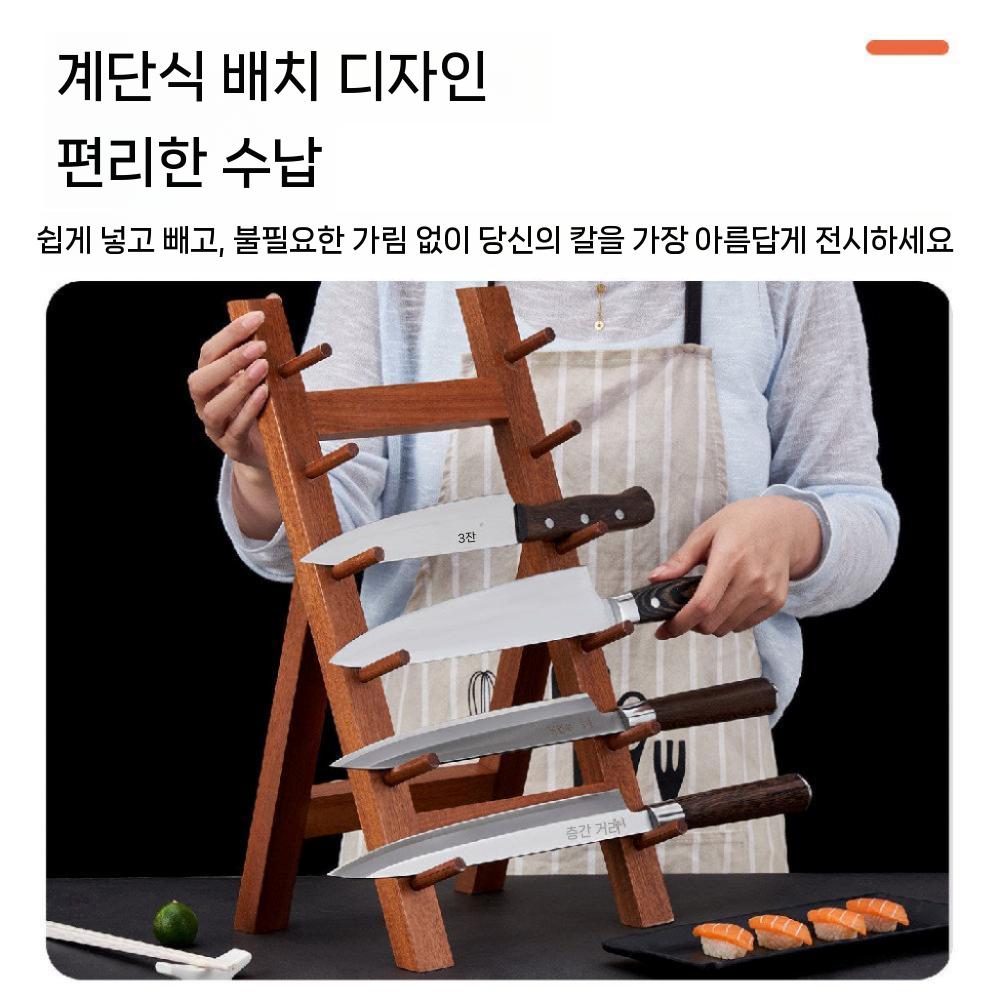 칼 거치대 사시미 보관함 원목 건조대 주방 정리 4겹 - 상세 이미지 4