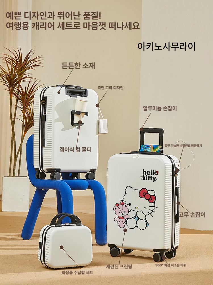 헬로키티 캐리어 여행용 기내용 가방 수하물 공항 패션 체크인 해외 여행 아키노사무라이 체리블라썸핑크 다기능 지퍼 캐리어 26 인치 - 상세 이미지 5