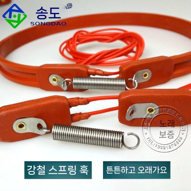 실리콘 히터 밴드히터 드럼통 히팅밴드 전기 열선 가열 15x430mm 220V 28W - 상세 이미지 4