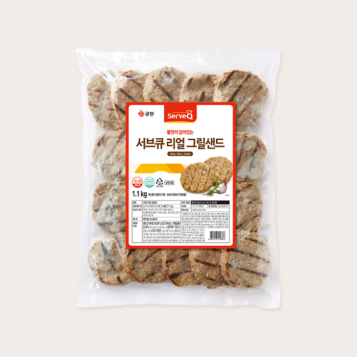 서브큐 리얼그릴 샌드 1.1Kg - 햄버거패티 /버거패티 / 아이스박스 무료포장(냉동) - 상품 이미지