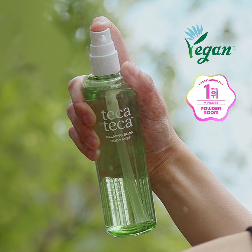 테카테카 카밍 순 등드름 시카 바디 미스트 150ml - 상품 이미지