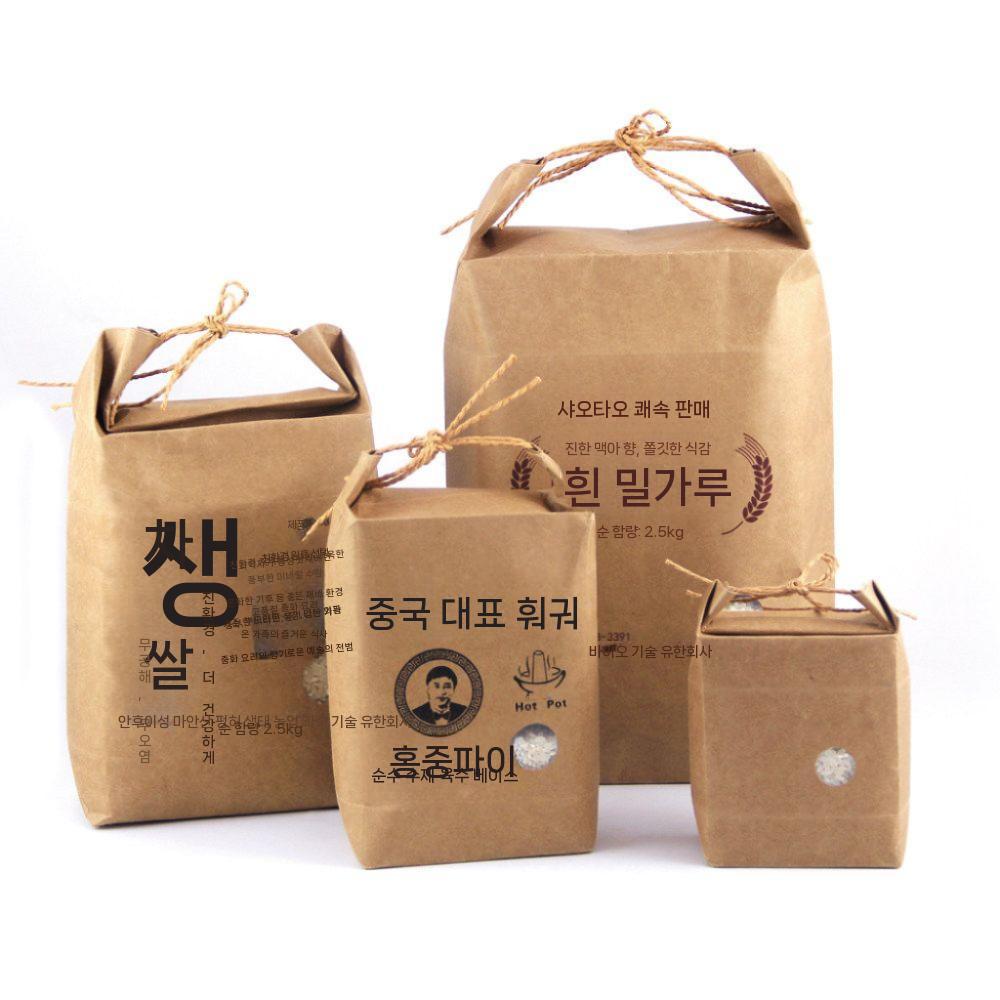 봉투 포장지 종이백 종이 포장 답례품 찻잎 곡식 쌀 4호 10장 - 상세 이미지 5