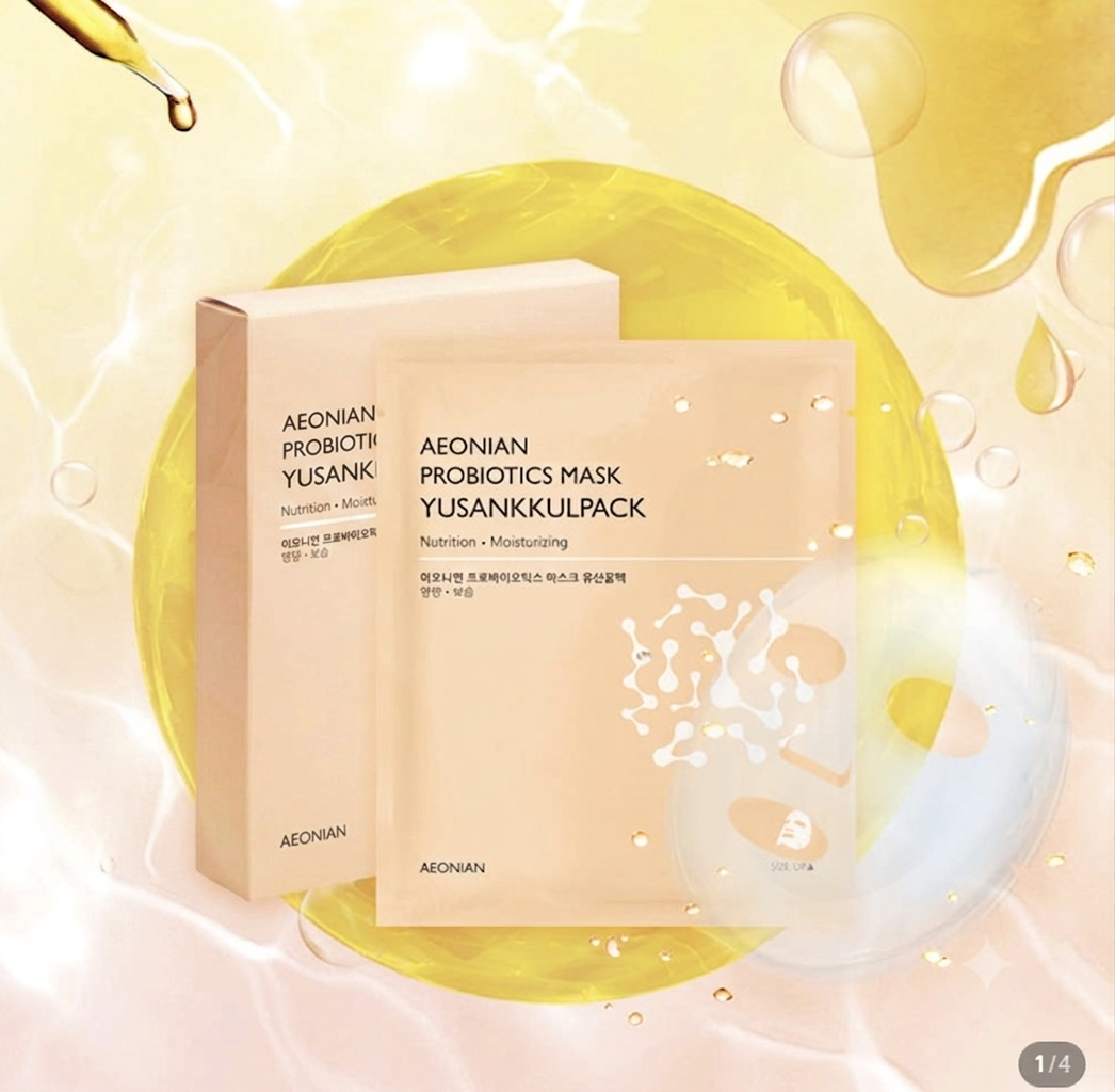 이오니언 프로바이오틱스 마스크 유산꿀팩 1BOX10EA - 상품 이미지
