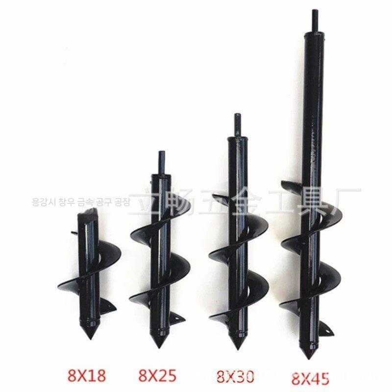 농사용 드릴 날 오거 땅파기 땅파는드릴비트 공구 4x45cm 이미지 6