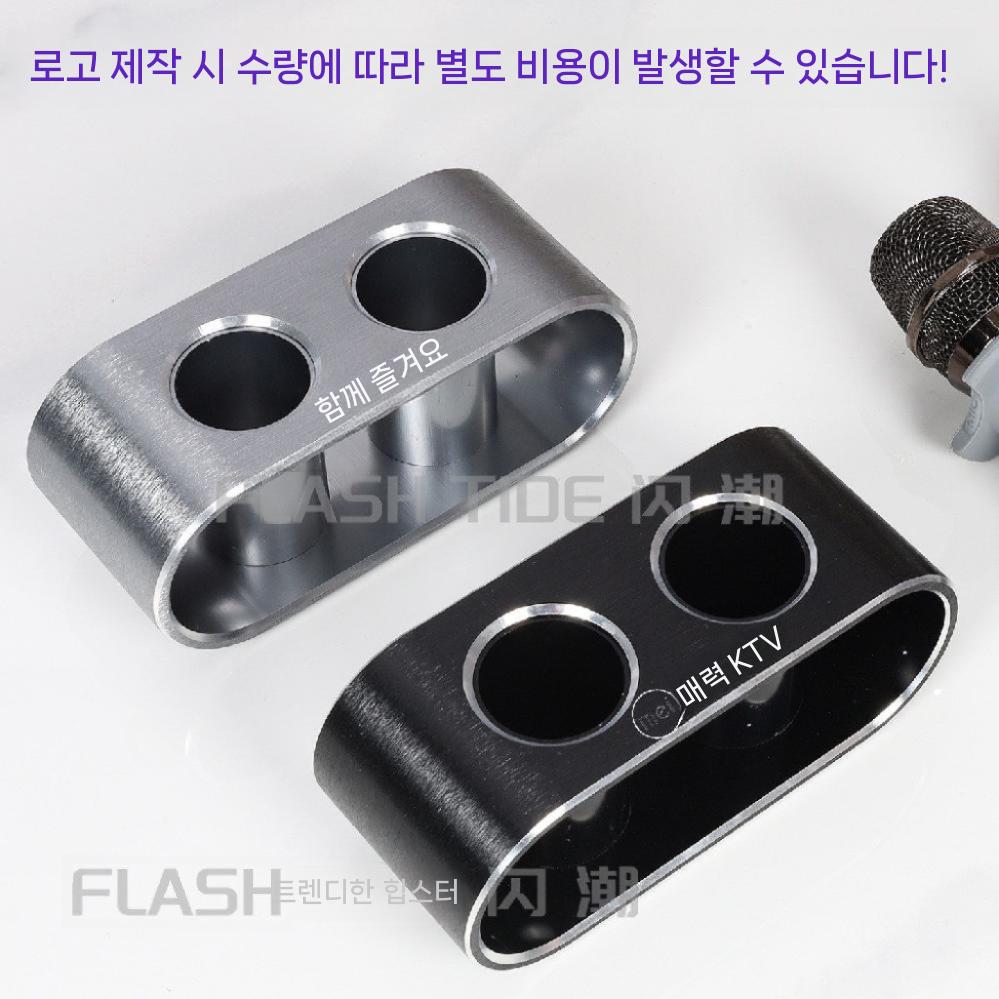 무선마이크 거치대 아크릴 보관대 스탠드 진열대 홀더 블랙 - 상세 이미지 4
