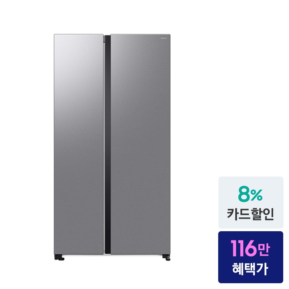 삼성 냉장고 RS84DG5002M9 양문형 프리스탠딩 852L 젠틀실버 2도어 AI인버터 - 상세 이미지 2