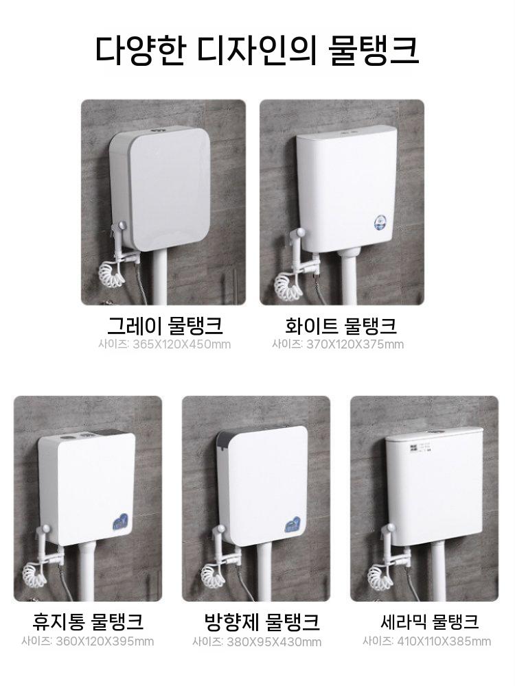 재래식 변기 화변기 이동식 현장 입구 원형 뚜껑 간이 대형 전면 배수구 - 상세 이미지 5
