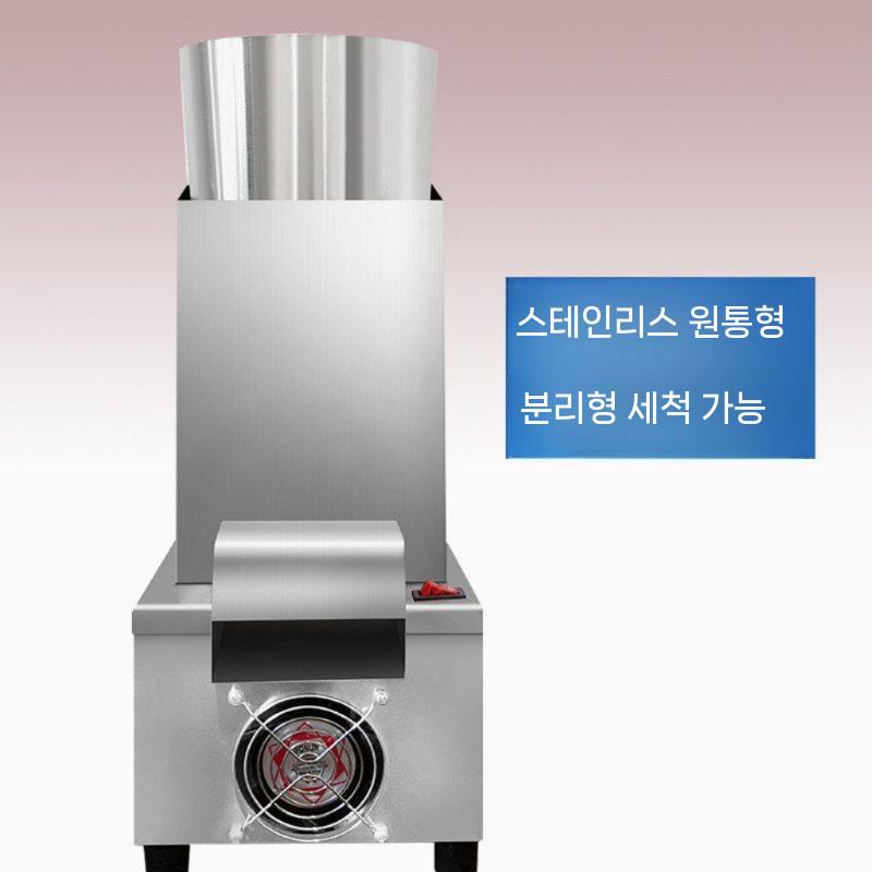 마늘 박피기 탈피기 대용량 원형 껍질 마늘 필링 기계 - 상세 이미지 4