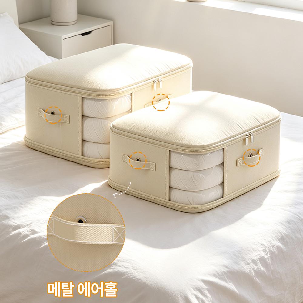 이불 압축팩 패딩 정리 겨울옷 압축 파우치 아이보리 3개입 소형 54x42x30cm - 상세 이미지 5