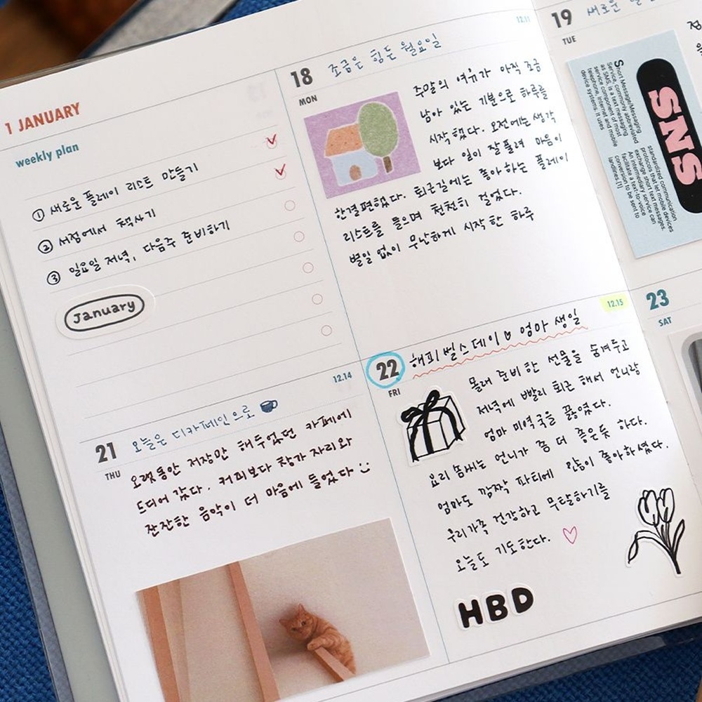27년 다이어리 위클리 플래너 2027년 날짜형 pvc커버 2027 주간 - 상세 이미지 5