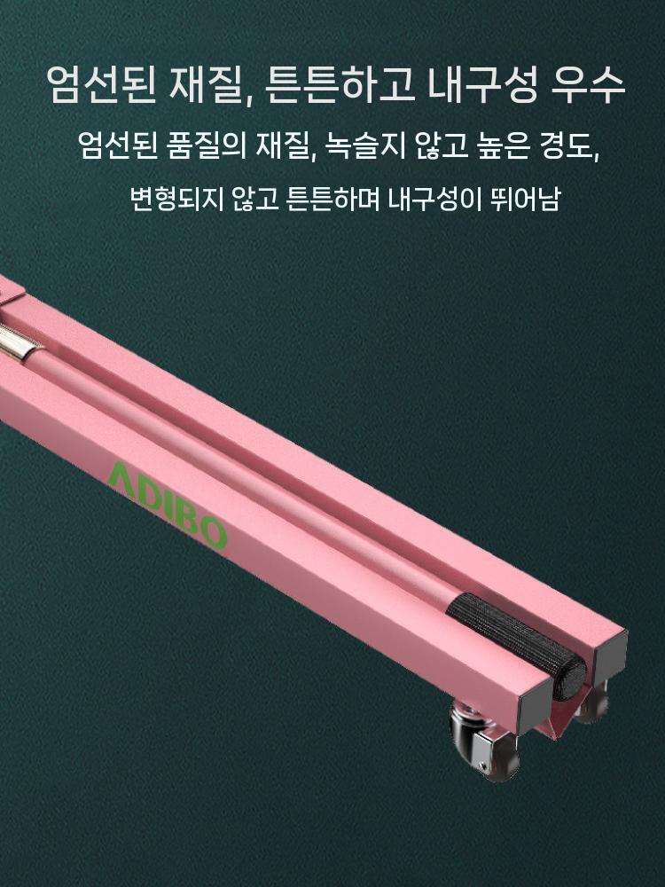 접이식 셔틀콕 수거기 밀대 배드민턴 청소기 정리 S-03 핑크 - 상세 이미지 5