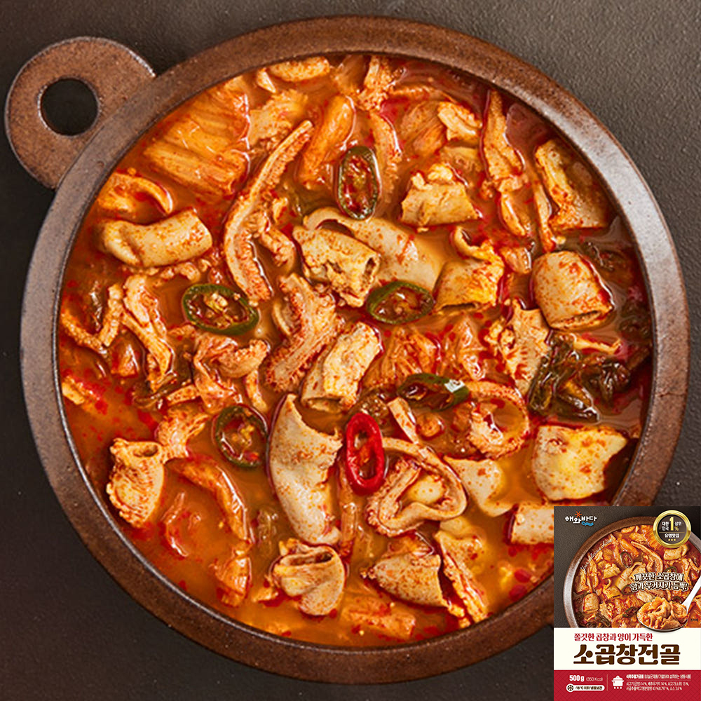 [판매가인하]네이버쇼핑 1등 얼큰 소곱창전골 500g 건더기 2배 - 상품 이미지