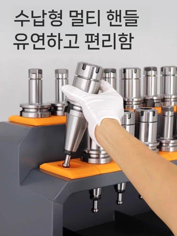 공구걸이 거치대 정리함 공구함 보관대 철제 부품 BT30 - 상세 이미지 5