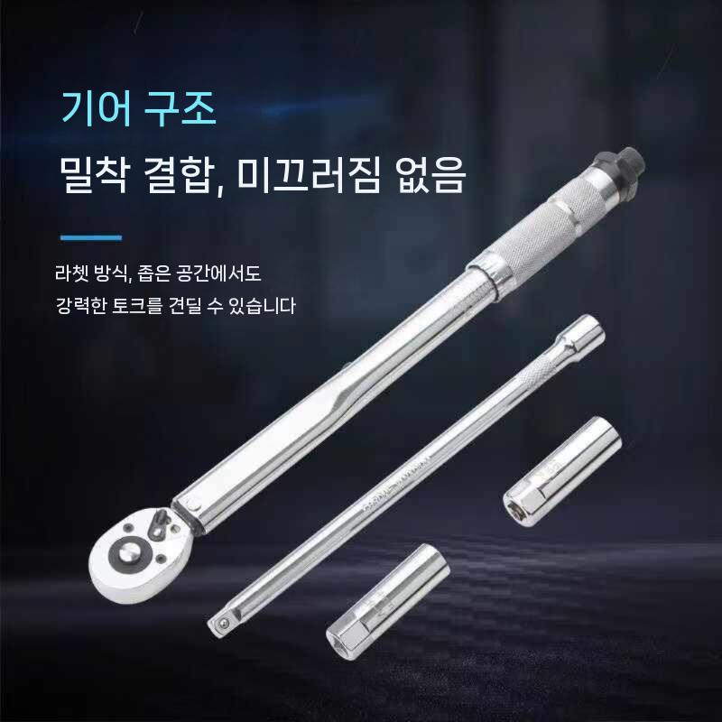 점화플러그 렌치 소켓 스파크플러그 교체 공구 세트 7종 세트 이미지 6