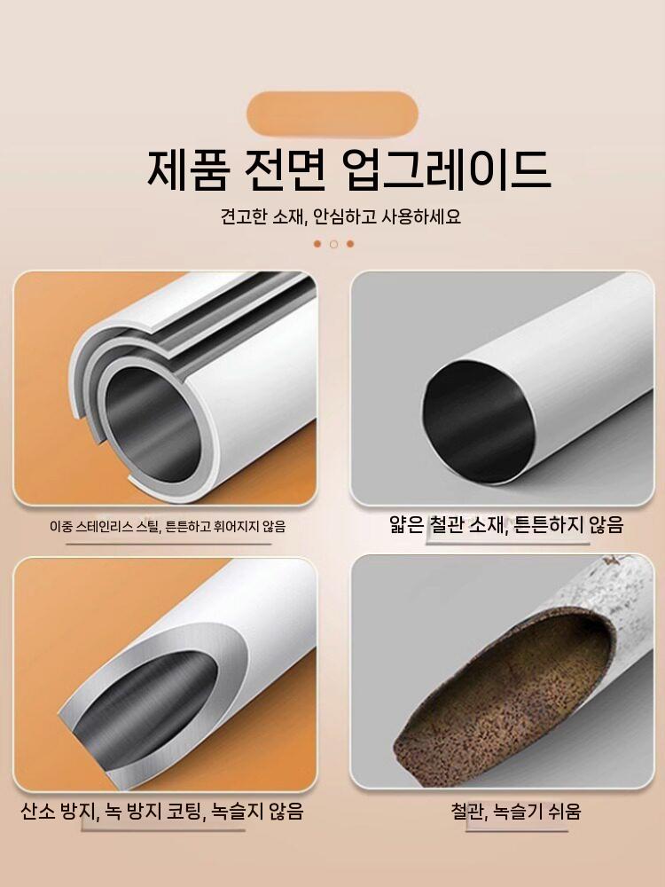 빨래봉 거치대 건조봉 행거 천장 옷걸이 벽걸이 욕실 0.5-0.8m 드릴이 필요 없고 수납식이며 벽에 손상이 이미지 6