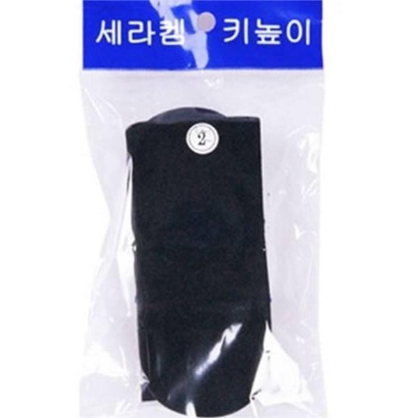 기능성 신발 키높이 깔창 2cm 쿠션 신발 인솔 깔창 남성 - 상품 이미지