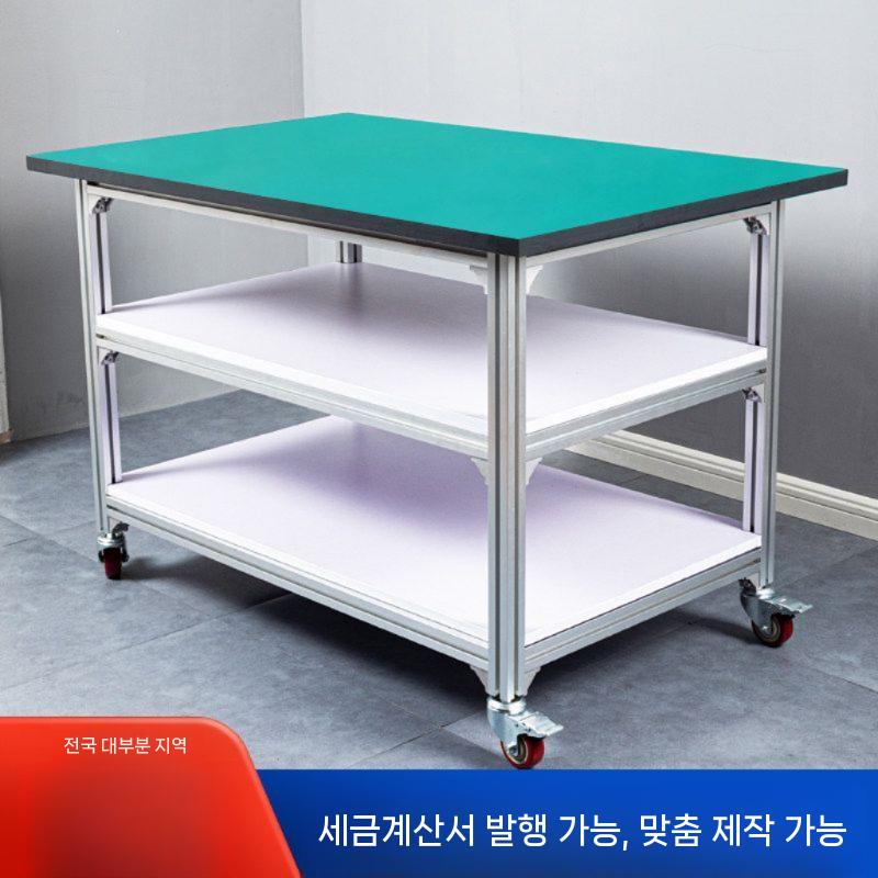 프로파일 대차 카트 운반기 알루미늄 작업 제전 이동식 60x60x75CM - 상세 이미지 3