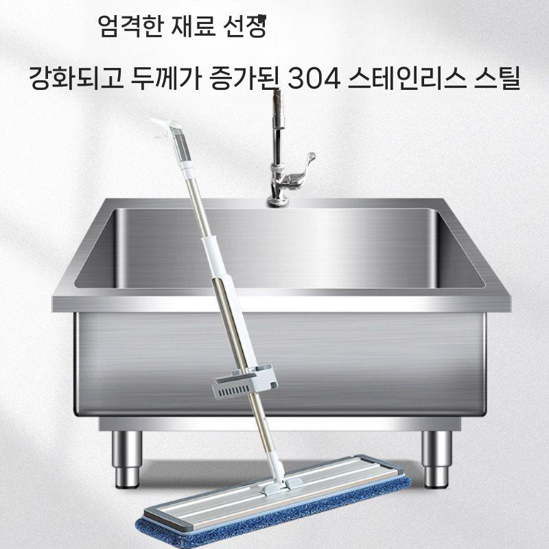 걸레 세척통 싱크 대걸레개수대 스텐 간이 마대 학교 업소용 50x50x50cm - 상세 이미지 4