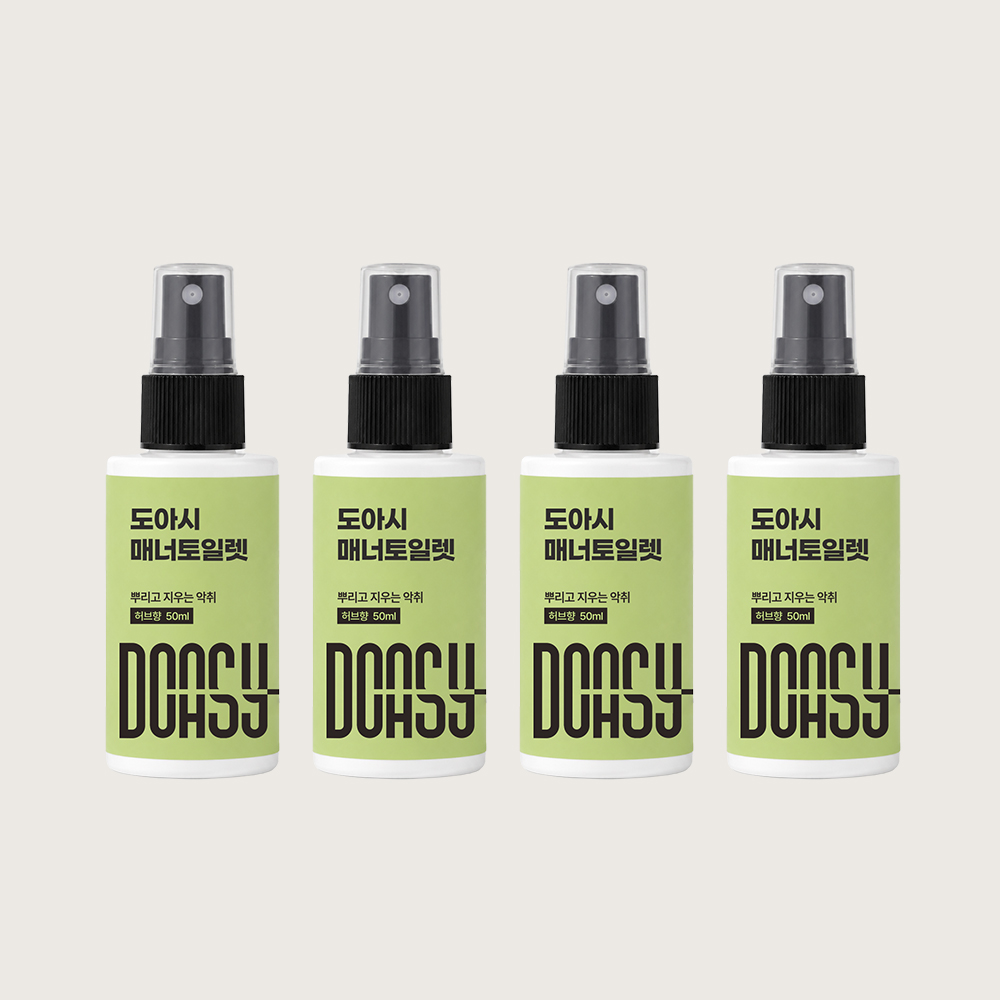 도아시 매너토일렛 화장실탈취제 토일렛퍼퓸 똥냄새제거 50ml, 4개 - 상품 이미지