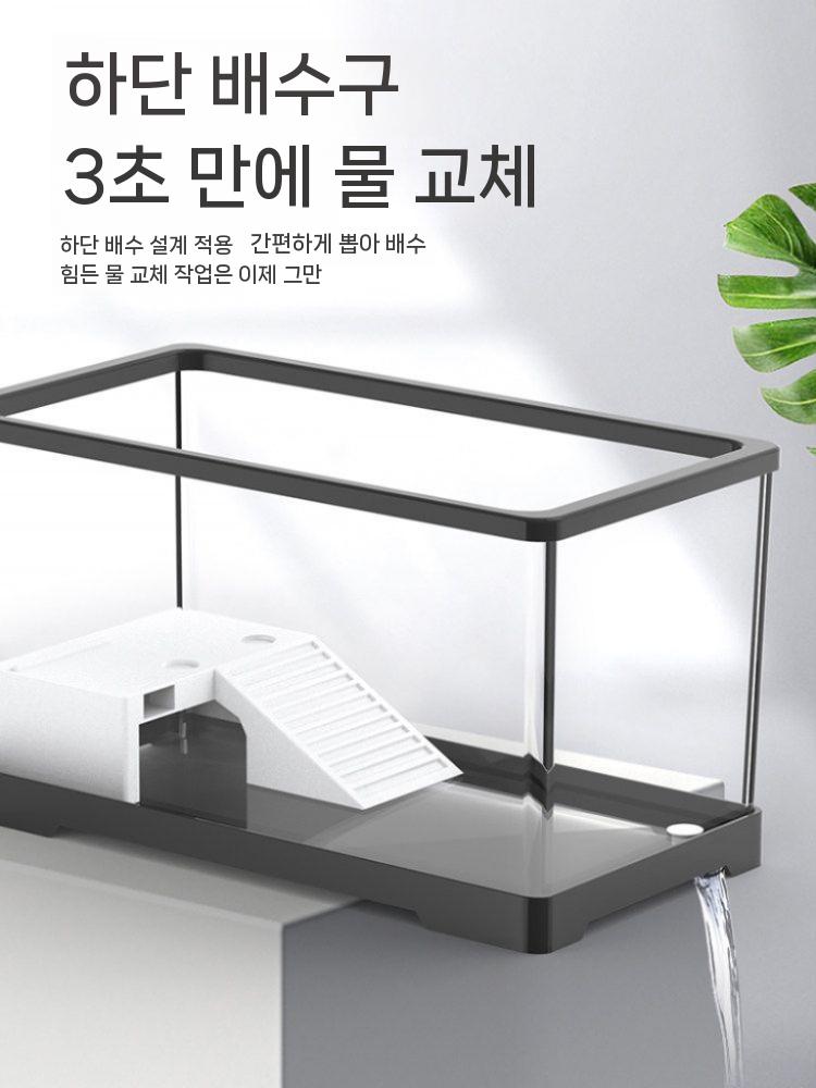 아크릴 어항 사육장 거북이 오픈형 수조 반수생 대형 30.5x18.5x18.5cm - 상세 이미지 5