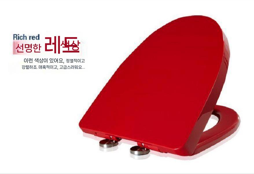 변기커버 시트 뚜껑 비데 양변기 욕실 디자인 교체 흰색 - 상세 이미지 4