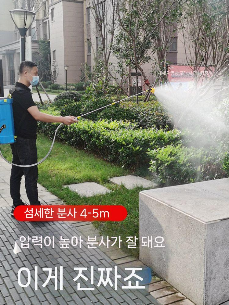 고압 분무기 살포기 스프레이 배낭형 농업용 무선 원예 20L 12A - 상세 이미지 3