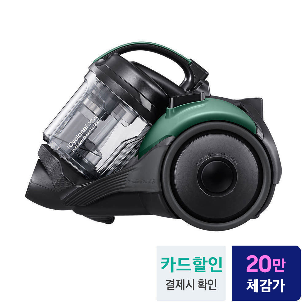 삼성 파워모션 4100 진공청소기 VC33M4142L4 그리너리 1100W - 상세 이미지 2