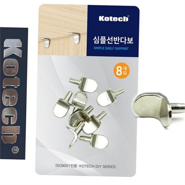 다용도 가구 선반 고정대 고정 가구 선반 받침대 다보핀 지지대 - 메인 이미지