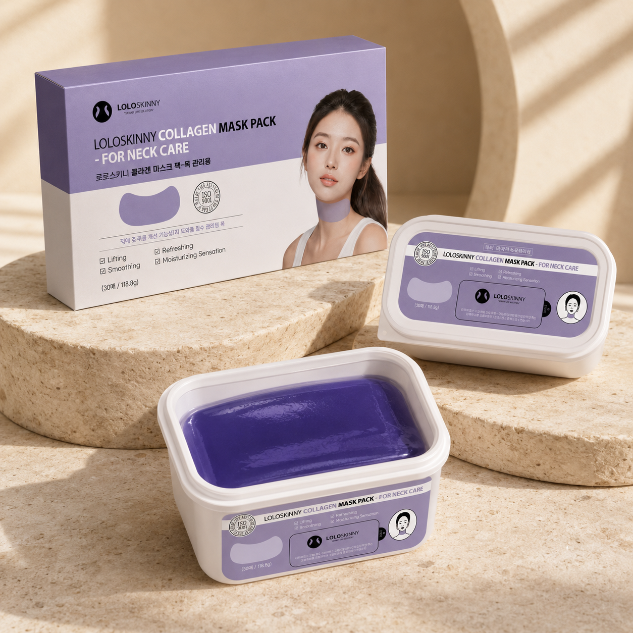 로로스키니 콜라겐 넥마스크 목주름 패치 넥마스크팩 리프팅 2팩, 60개 - 상세 이미지 3