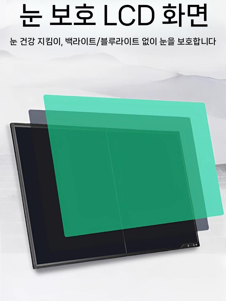전자칠판 스마트보드 LCD 회의실 교육용 디스플레이 60인치 풀 스크린 이미지 6