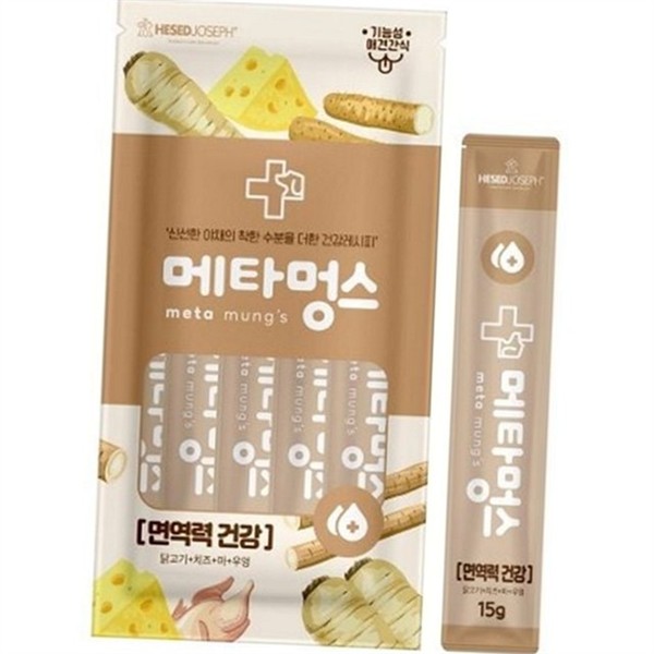 반려동물 강아지 짜먹는 간식 15g5P 퓨레 애견 짜먹는 간식 습식 - 상품 이미지