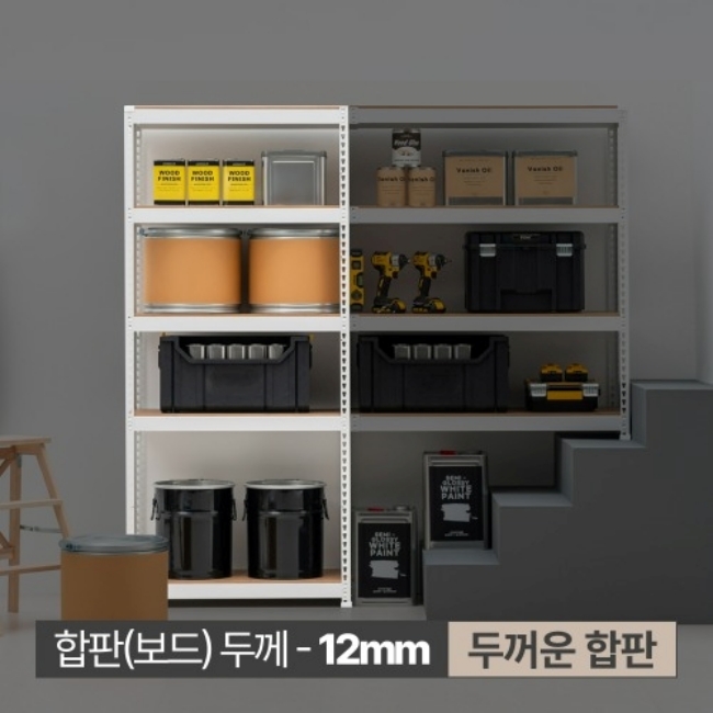 철제 수납장 3단 가구 수납가구 600 400 750 mm 맞춤형 가로 실측 외경 내경 608 - 539 중량형 60 40 cm 수납장 담양읍 무정면 군산 스피드랙 파는곳 이미지 8