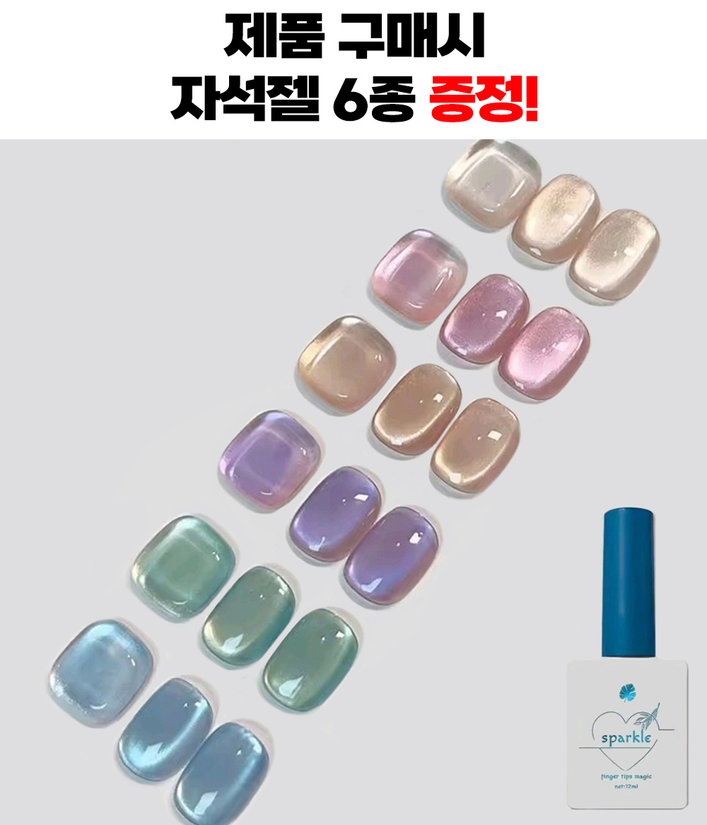 네일흡진기 모스티브 투웨이 더스트 제로 흡진기 (+1회용필터 1봉) - 상세 이미지 3