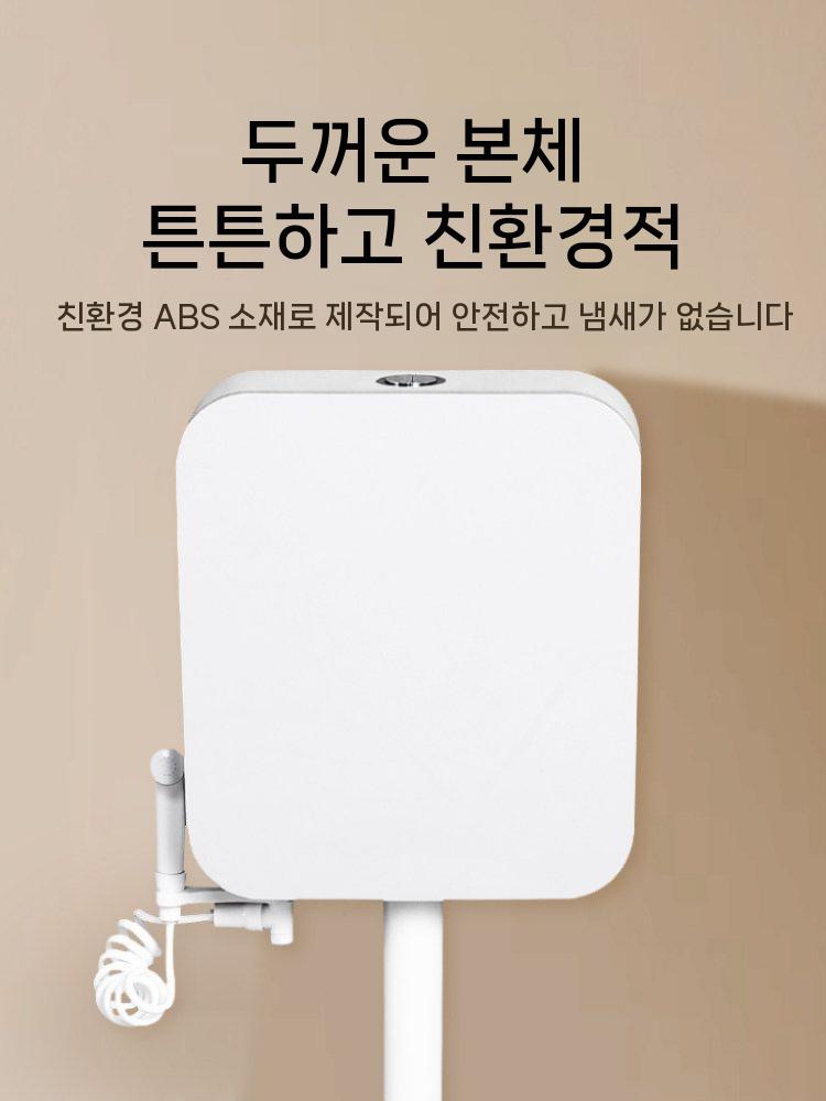 재래식 변기 화변기 이동식 현장 입구 원형 뚜껑 간이 대형 전면 배수구 이미지 6