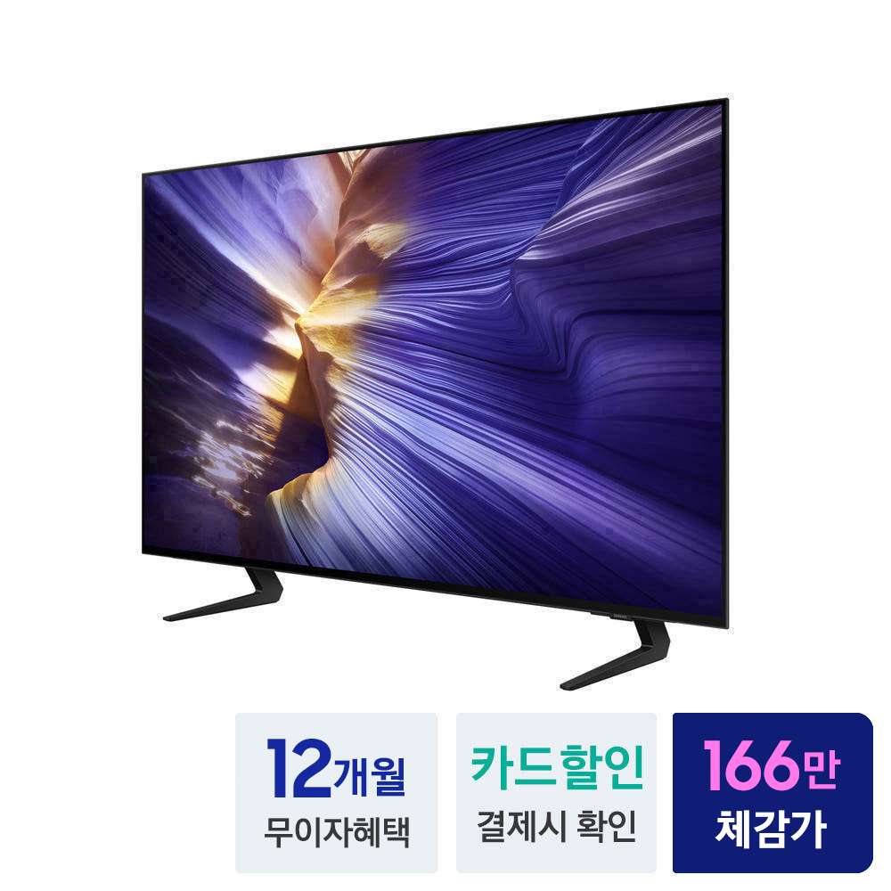 삼성 OLED TV 방게임용 최적 눈 편한 프리미엄 화질 KQ42SF9EAEXKR (42) - 상세 이미지 2