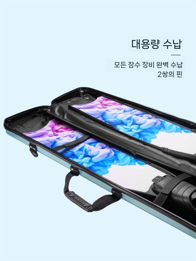 프리다이빙 롱핀 가방 수납백 롱핀백 핀 케이스 수영 화이트 - 상세 이미지 5