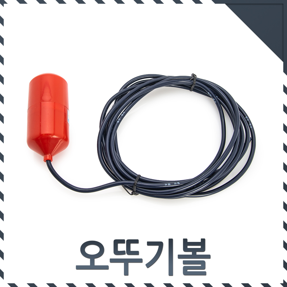 일신센서 오뚜기볼 IS-QS2 A극 마이크로 스위치 - 상세 이미지 2