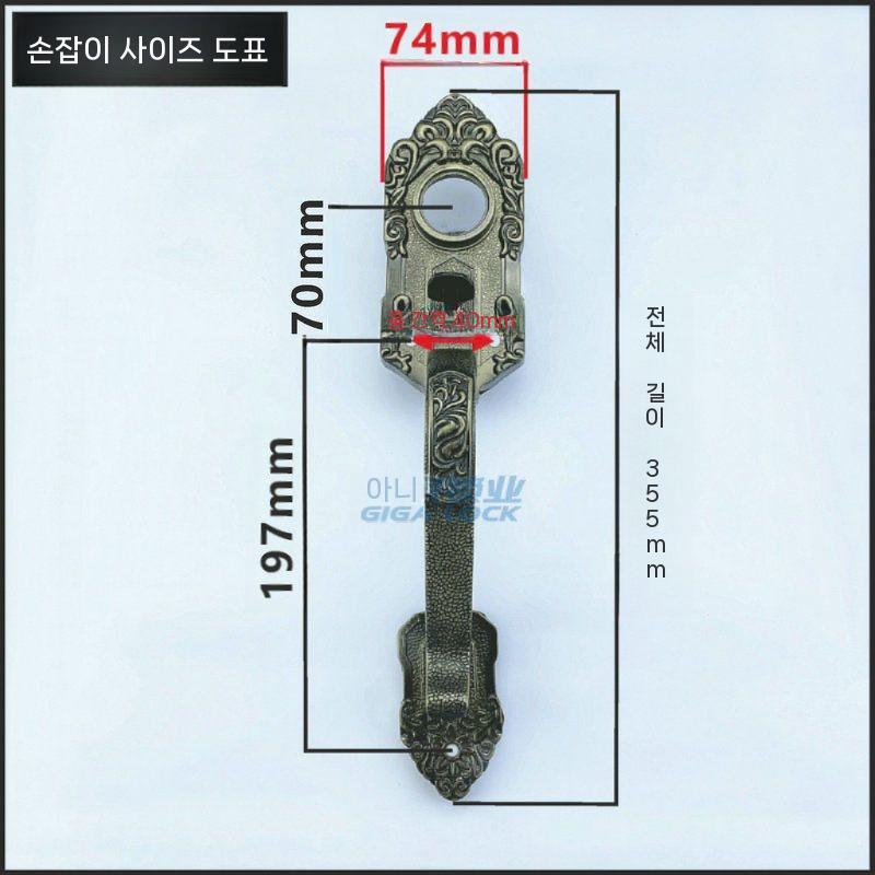 황동 문고리 손잡이 현관 캐비닛 도어 풀 빈티지 단면 단면 키 잠금 세트 35-50mm 유 - 상세 이미지 3