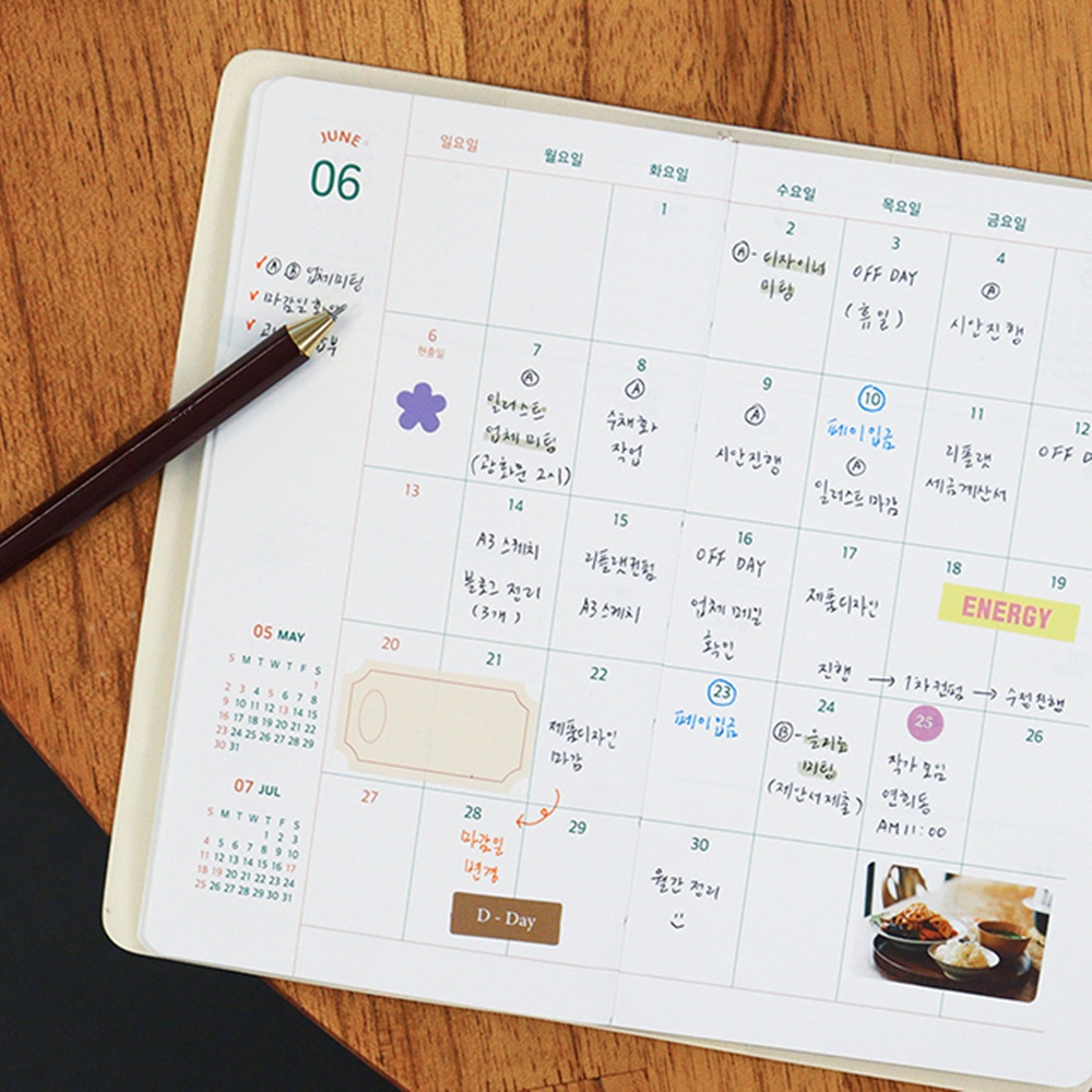 2027 미니 다이어리 위클리 2027년 핸디 다이어리 27년 업무 수첩 - 상세 이미지 2