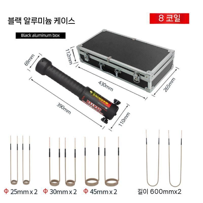 고주파 가열기 베어링가열기 유도가열 금속 열처리 장비 블랙 박스 세트 - 상세 이미지 2