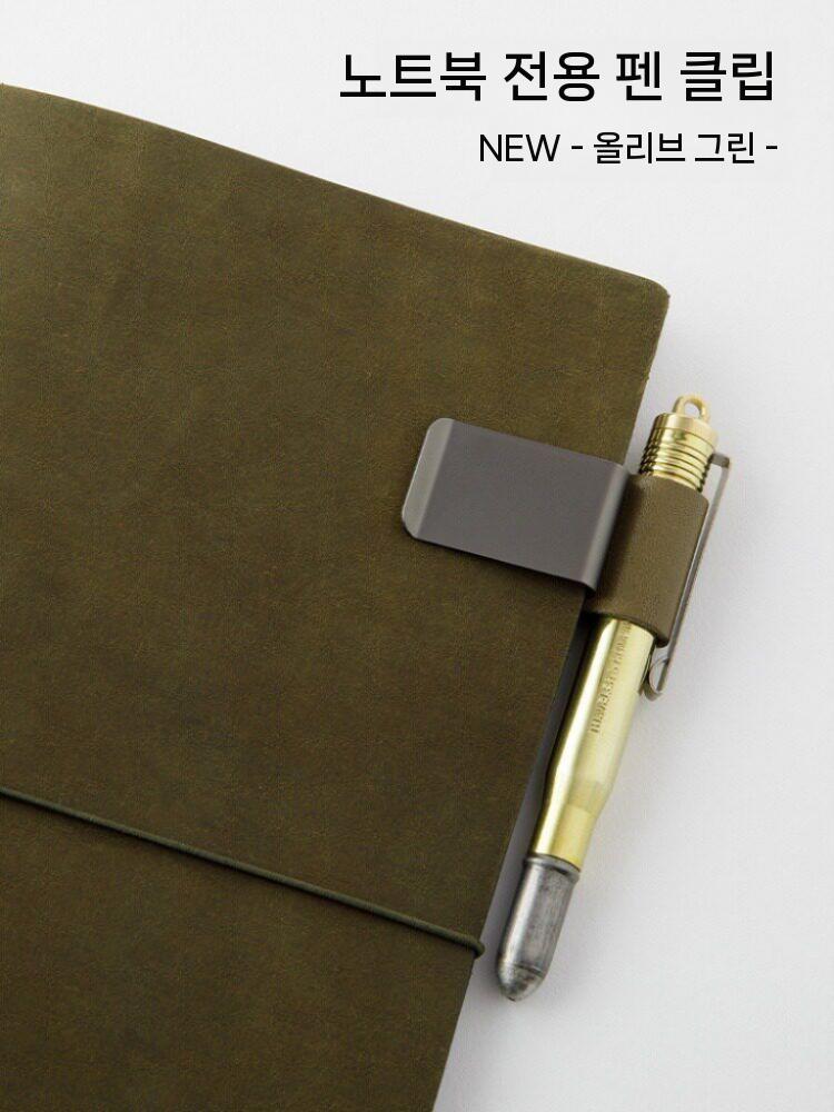 여행노트 패스포트 다이어리 수첩 가죽노트 메모 필기 여권 사이즈 - 상세 이미지 5