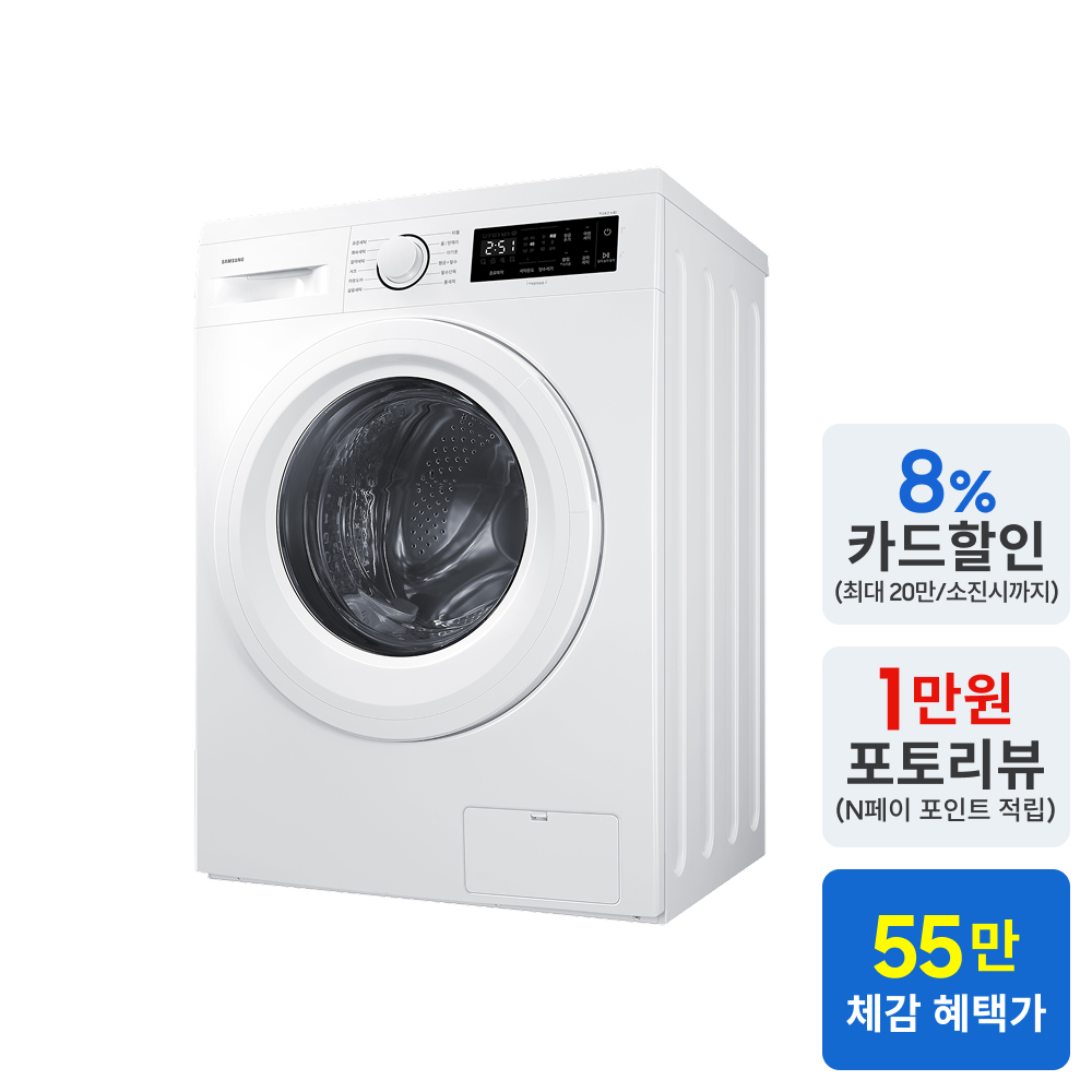 상품 이미지 2