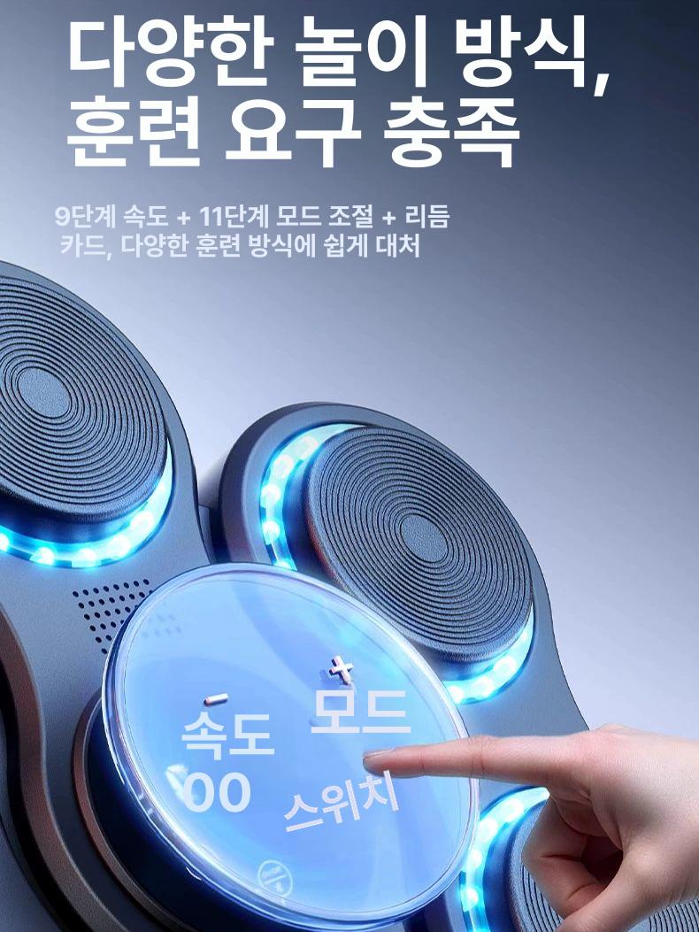 뮤직 복싱 기계 벽걸이 머신 리듬 펀치 블루투스 가정용 훈련 콤보 복싱 - 상세 이미지 5