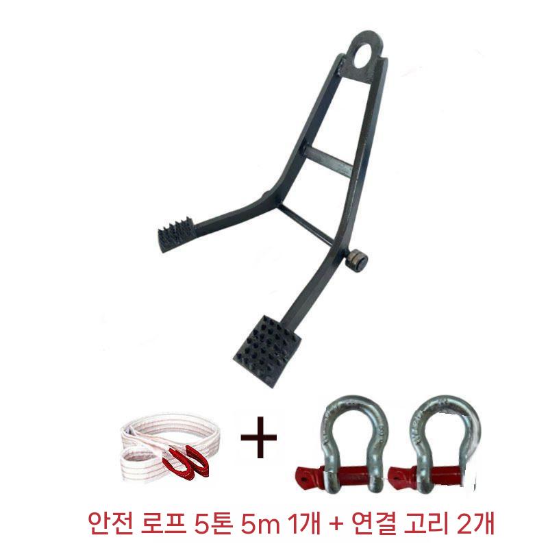 컨테이너 클램프 후크형 견인장비 리프팅 빠레트 파렛트 운반 견인 고리 - 상세 이미지 5