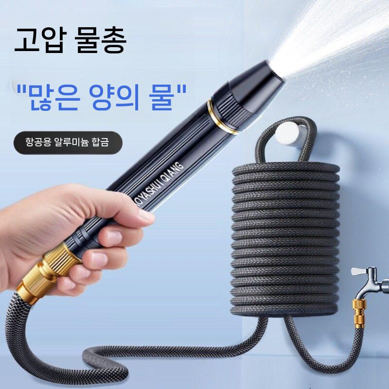 농업용호스 텃밭 호스 분사기 안꼬이는 원예용 7.5미터 - 상세 이미지 2